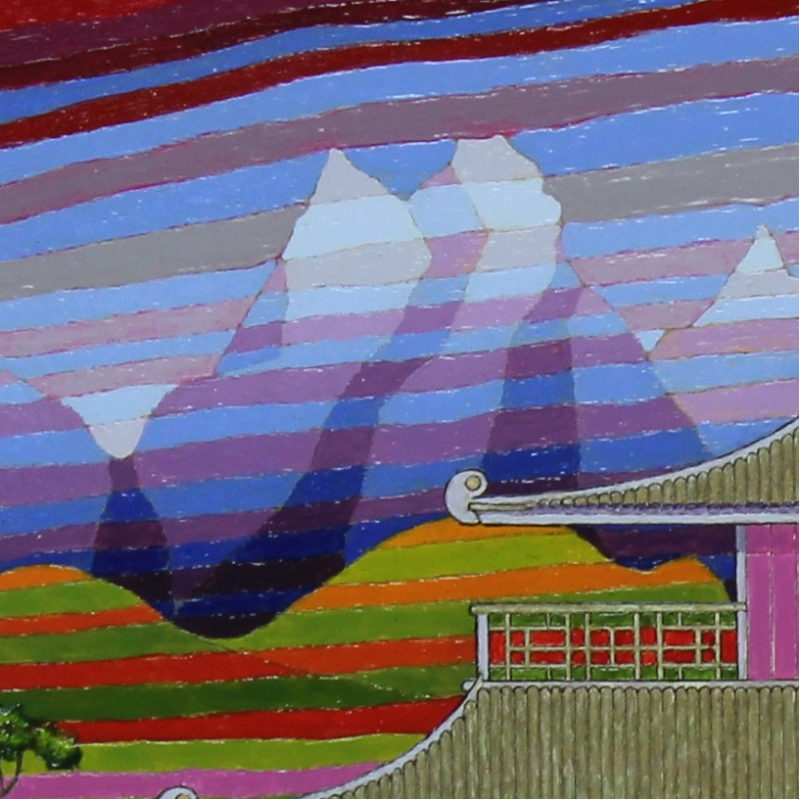 On a Street with No Name - Mountain Detail